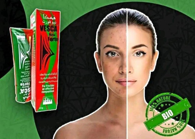 فيسكا نيو فورت للوجه